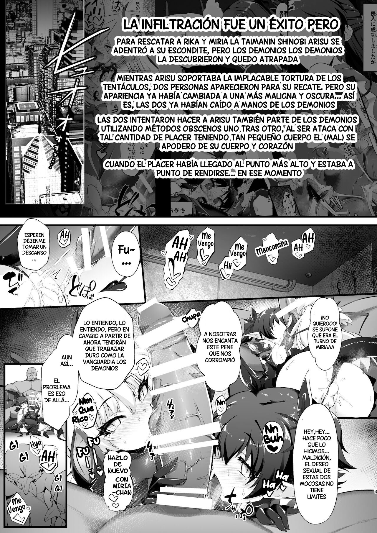 Taimanin Arisu II -Taimanin Fumika Inma no Kakuseime- page 3 full