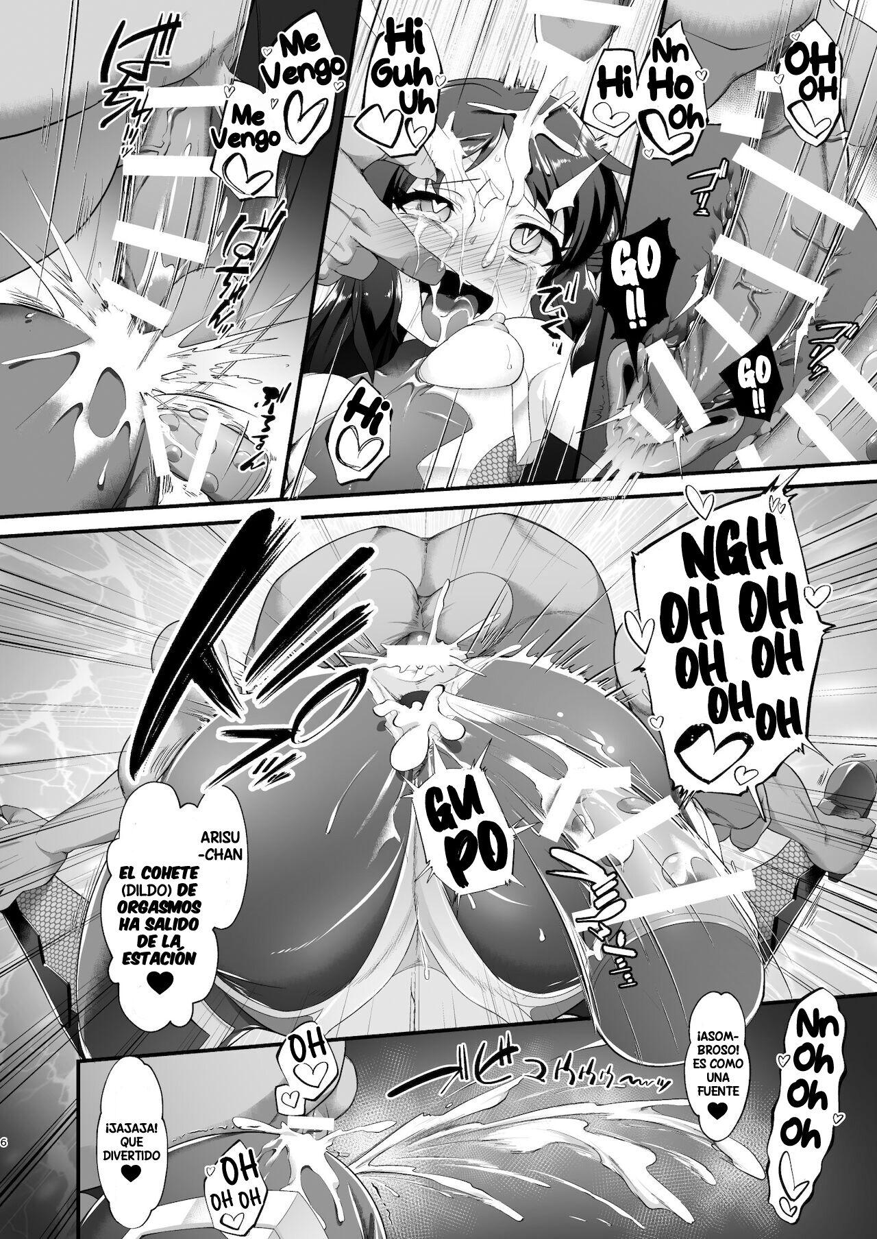 Taimanin Arisu II -Taimanin Fumika Inma no Kakuseime- page 6 full