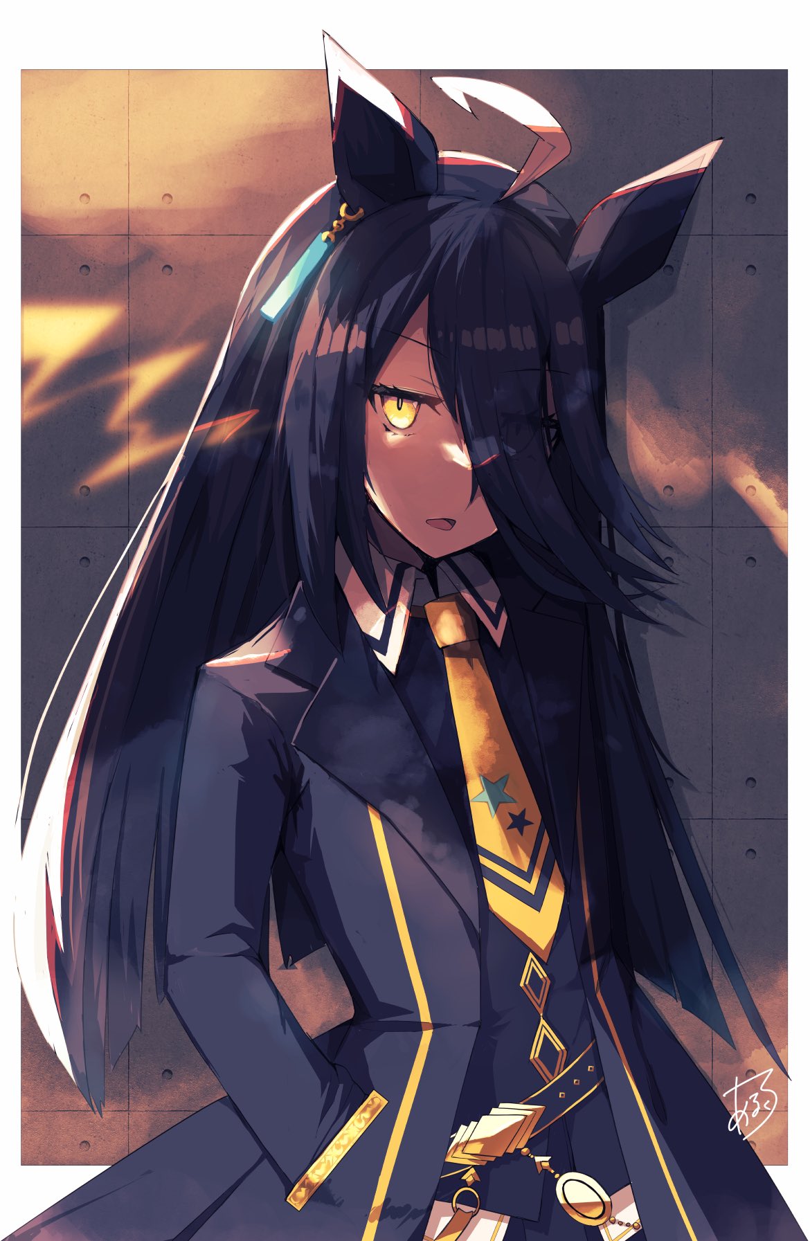 あるくろ page 1 full