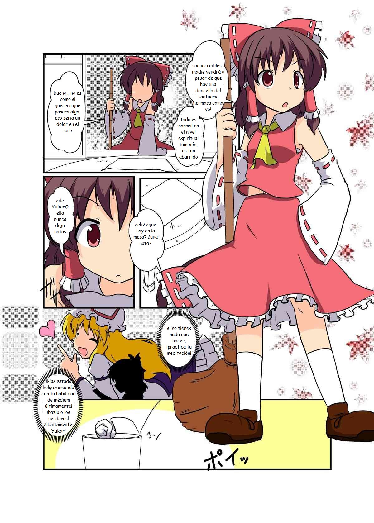 Touhou TS Monogatari ~Reimu Hen~ page 5 full