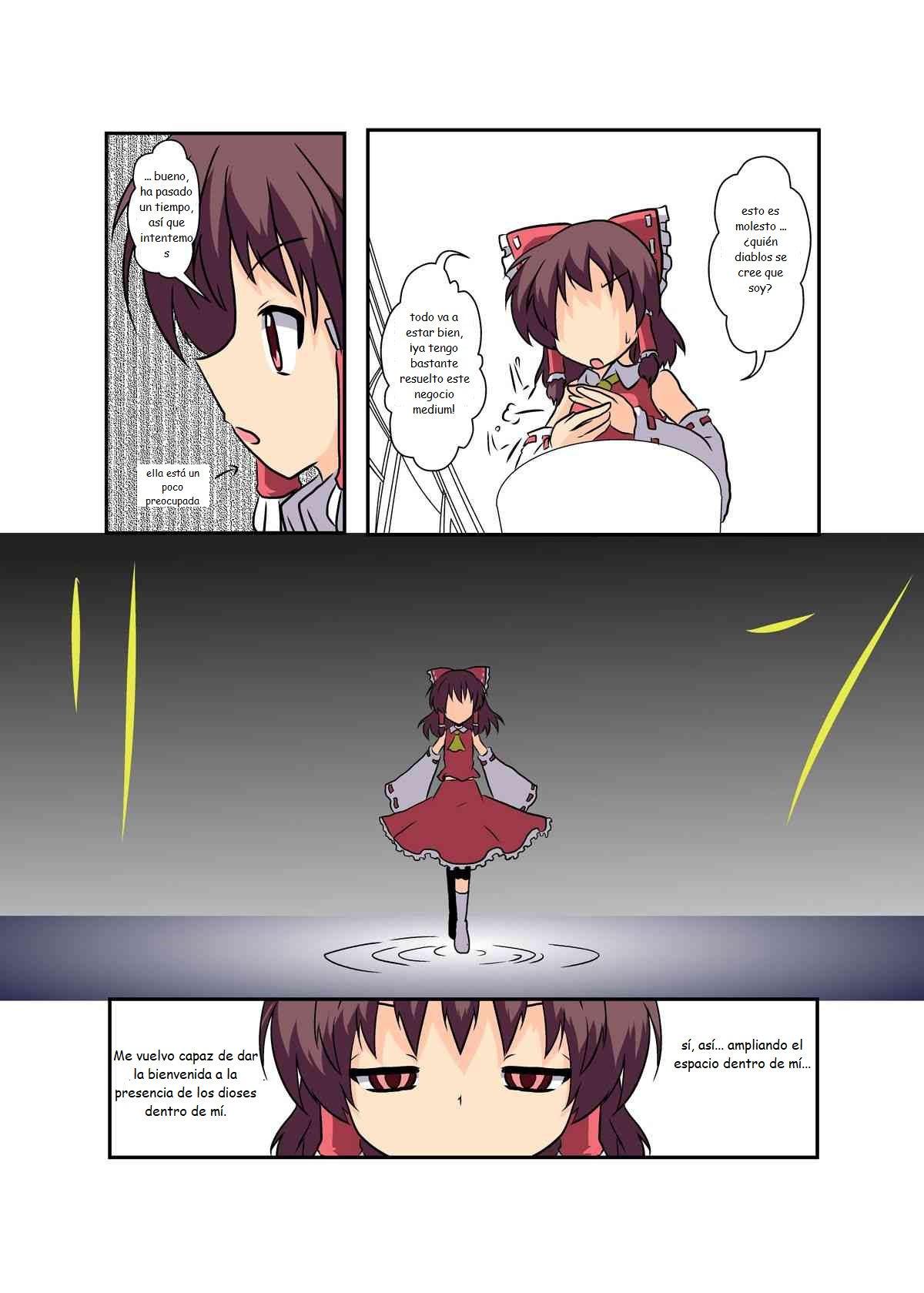 Touhou TS Monogatari ~Reimu Hen~ page 6 full
