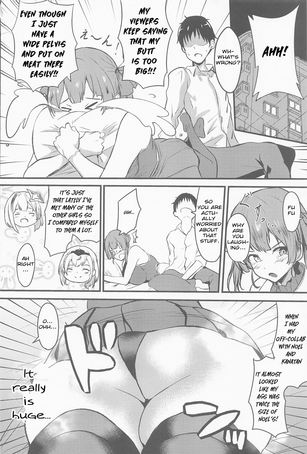 Senchou no Oshiri LOVE... page 3 full