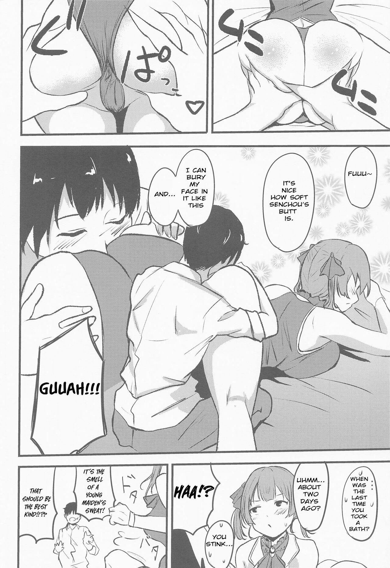 Senchou no Oshiri LOVE... page 5 full