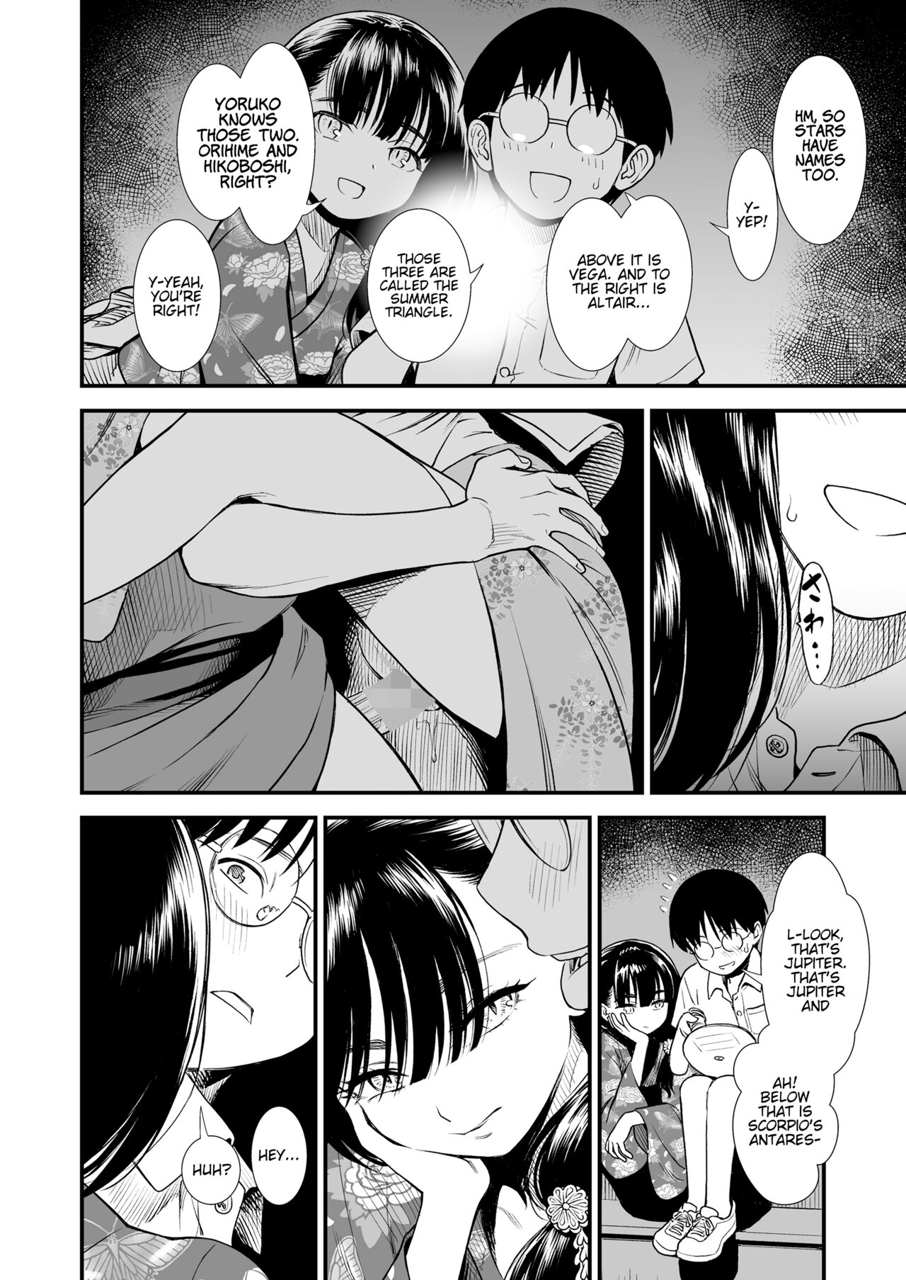 Mayonaka no Yoruko-san "Yoruko no koto motto shiritai?" | Yoruko of the Night "Would you like to know more about Yoruko?" page 8 full