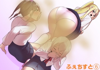 Fetishist Ch. 6 cover