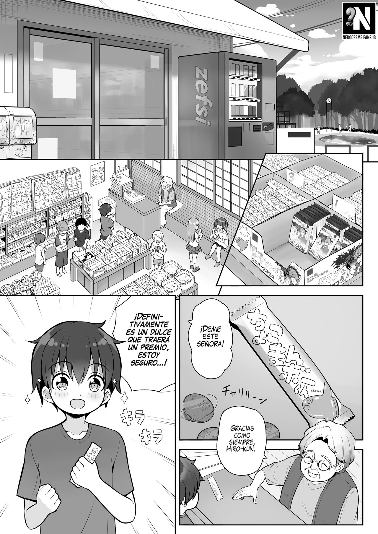 Atari ga Muchimuchi Onee-san!? page 5 full