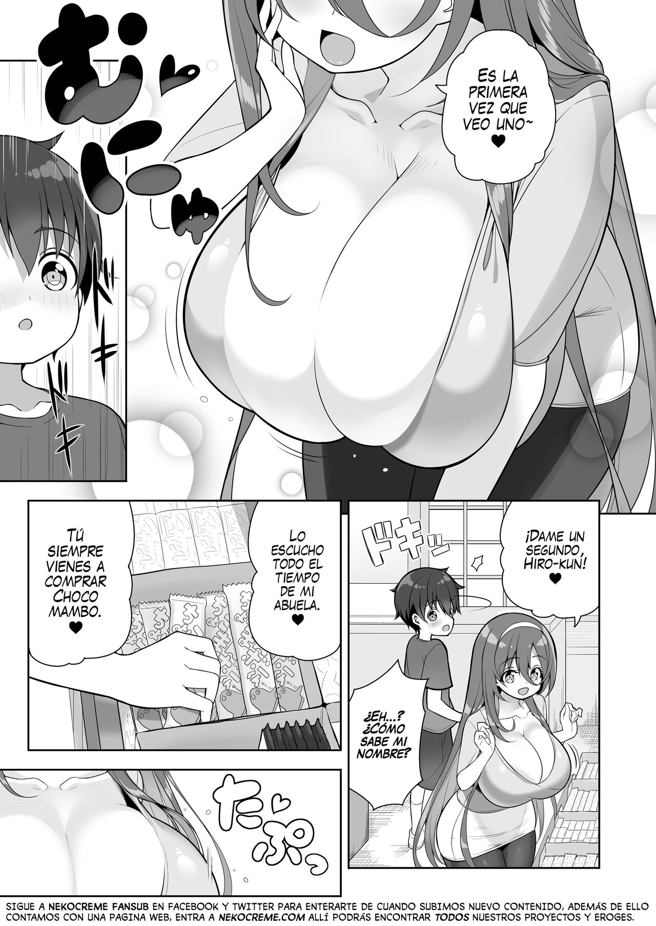 Atari ga Muchimuchi Onee-san!? page 9 full