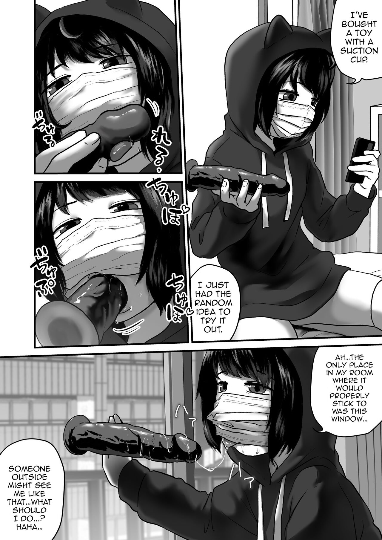 Mitenakya Iya desu yo? | You wanted to see this, right? page 5 full