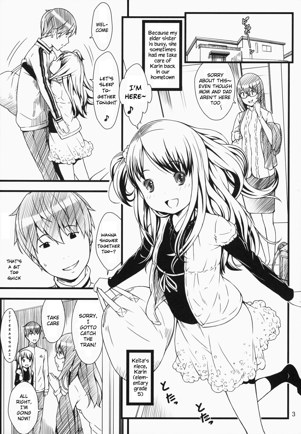 Hotai! page 2 full
