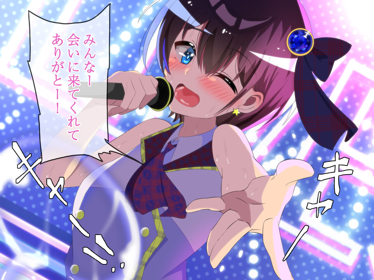 ボーイッシュなアイドルに初生えっちで精子を注いだら女の子になっちゃった page 7 full
