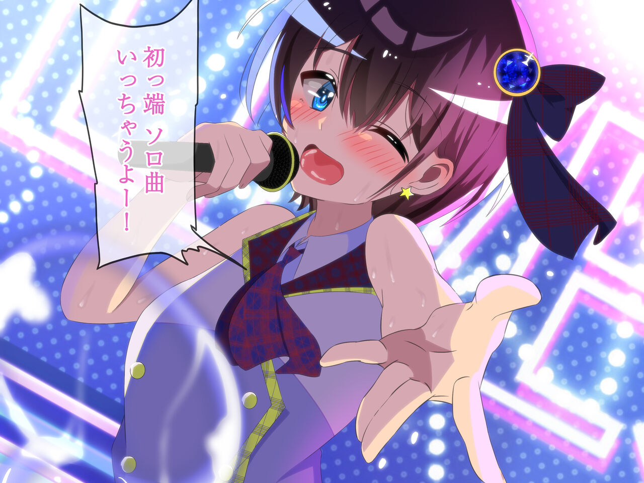 ボーイッシュなアイドルに初生えっちで精子を注いだら女の子になっちゃった page 9 full