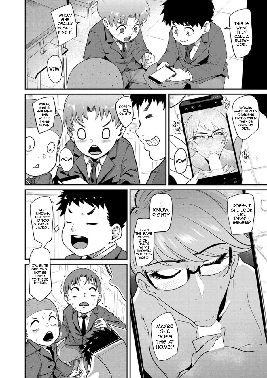 Ura PTA -Kyouikuteki Chinpo Shidou- page 2 full