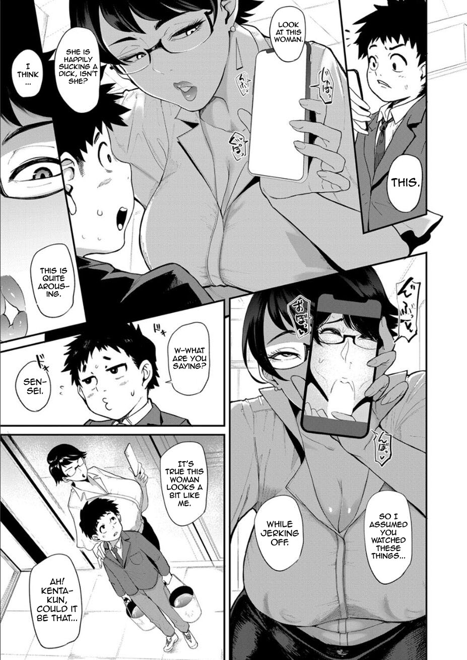 Ura PTA -Kyouikuteki Chinpo Shidou- page 5 full