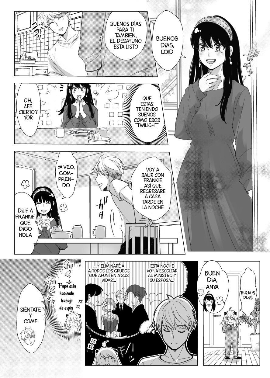 Nete Mo Samete Mo page 5 full