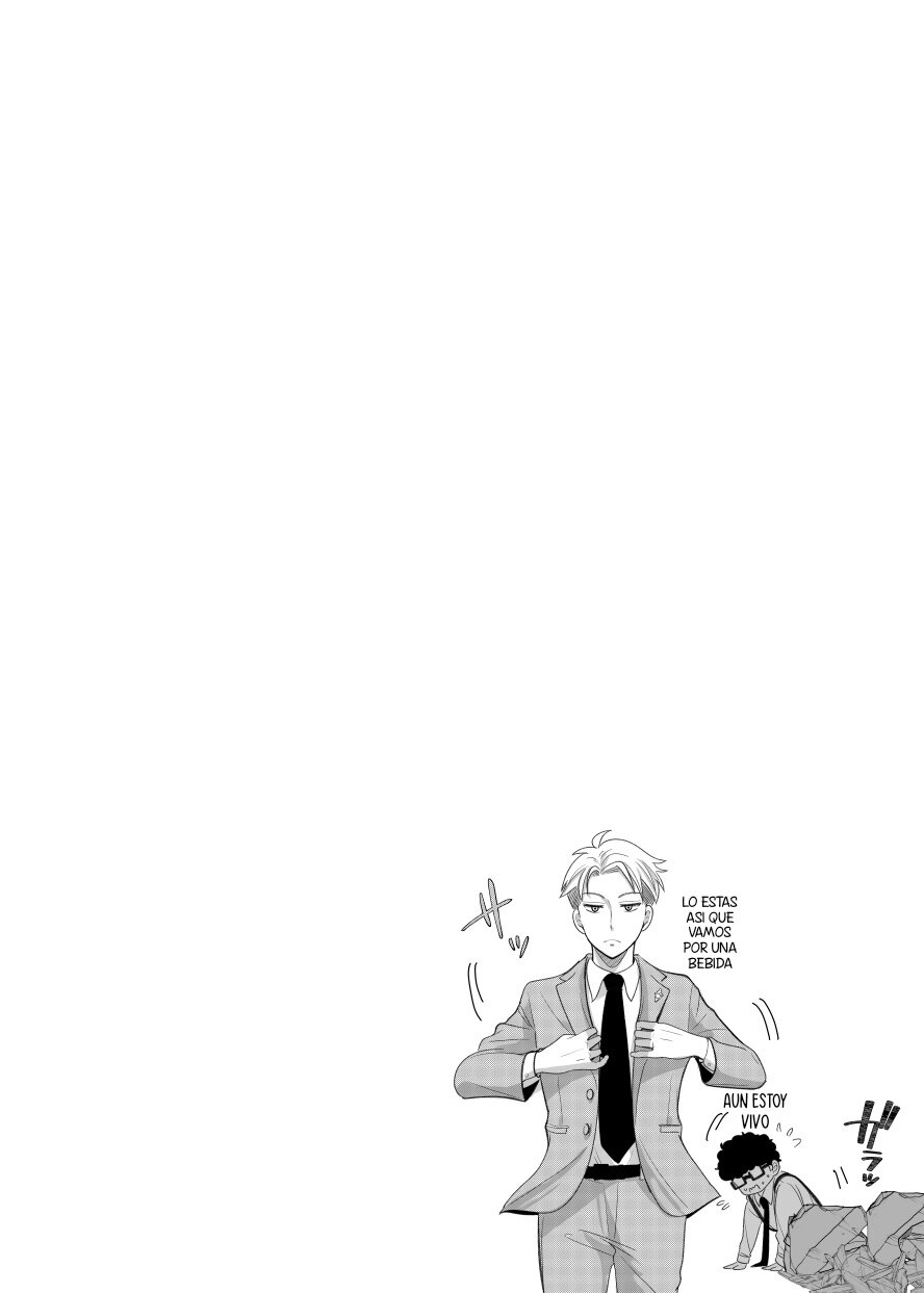 Nete Mo Samete Mo page 7 full