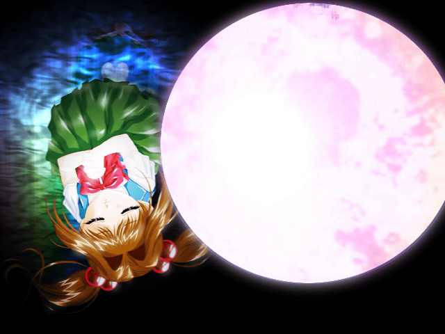 MaYA ~Madoromijima no Nemurihime~ page 6 full