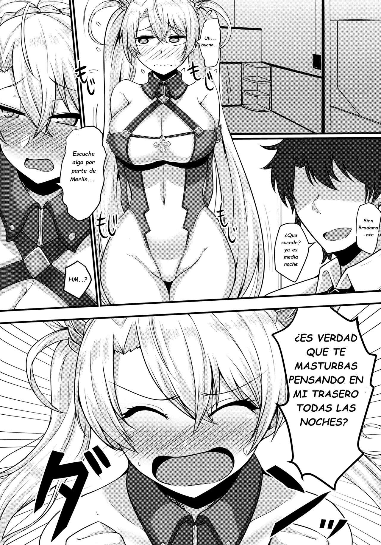Bradamante ga Oshiri de OnaSuppo Suru Hon page 3 full