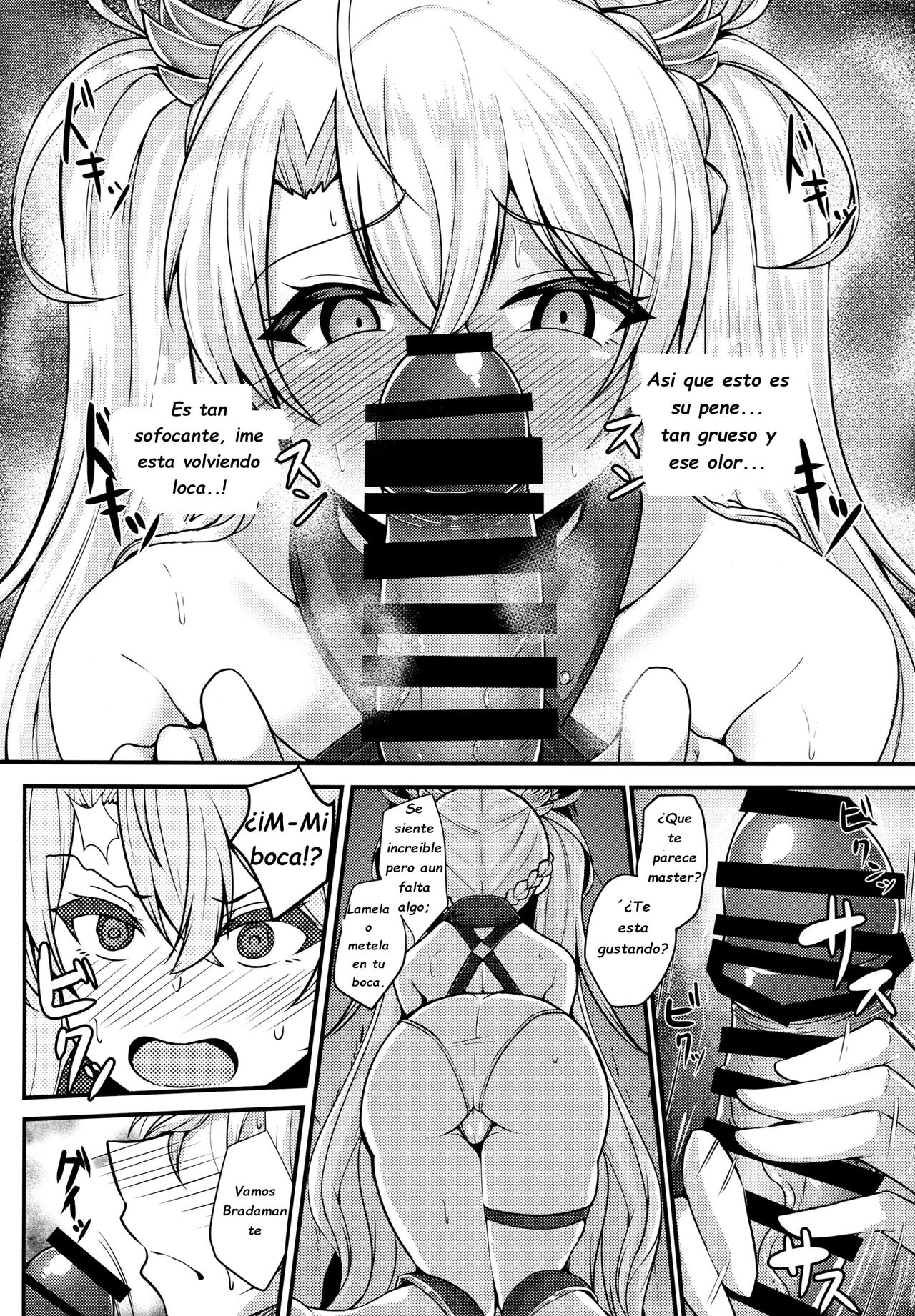 Bradamante ga Oshiri de OnaSuppo Suru Hon page 5 full