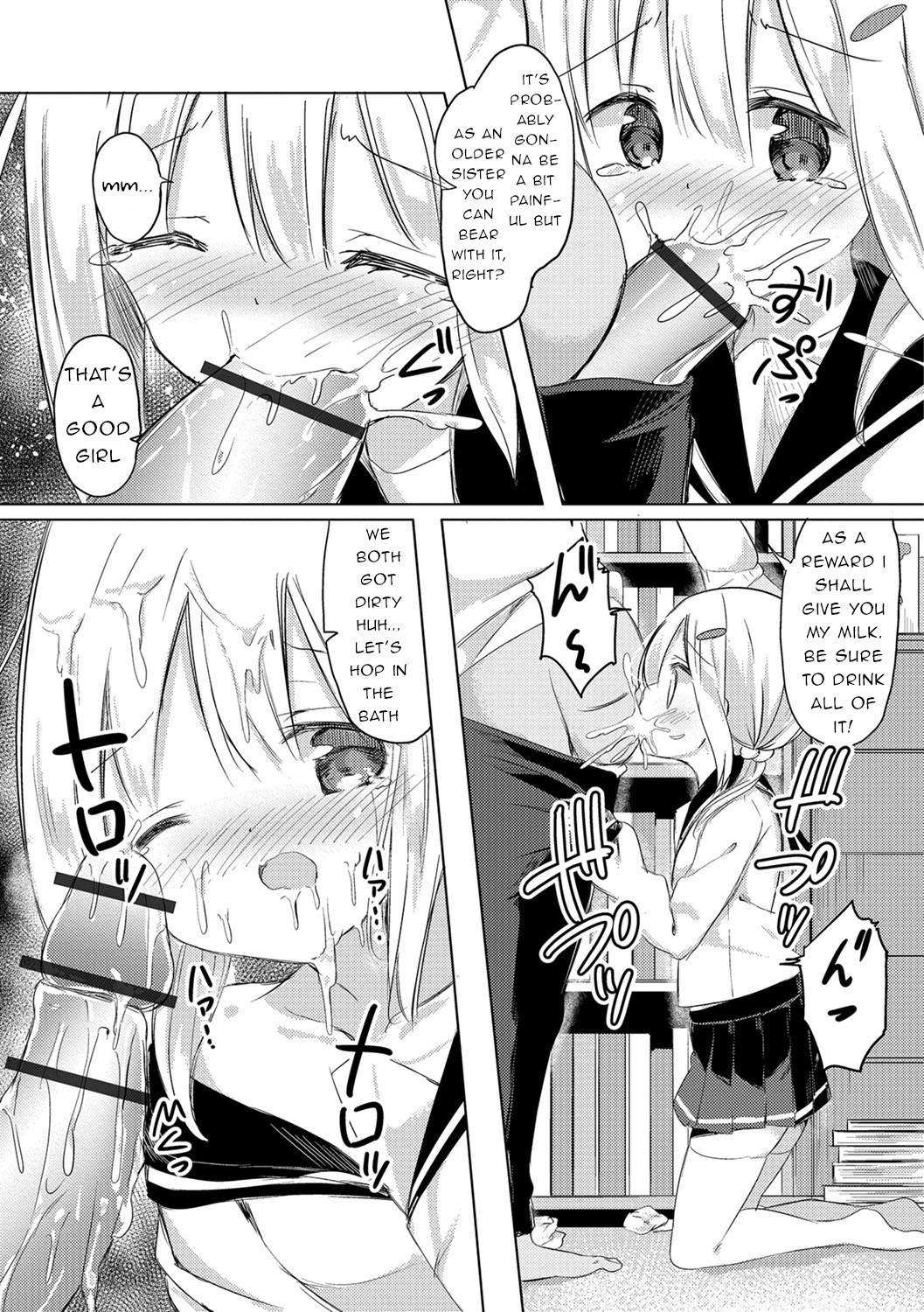 Onee-chan ni Narudamon! | I'm Going to Be an Older Sister! page 9 full
