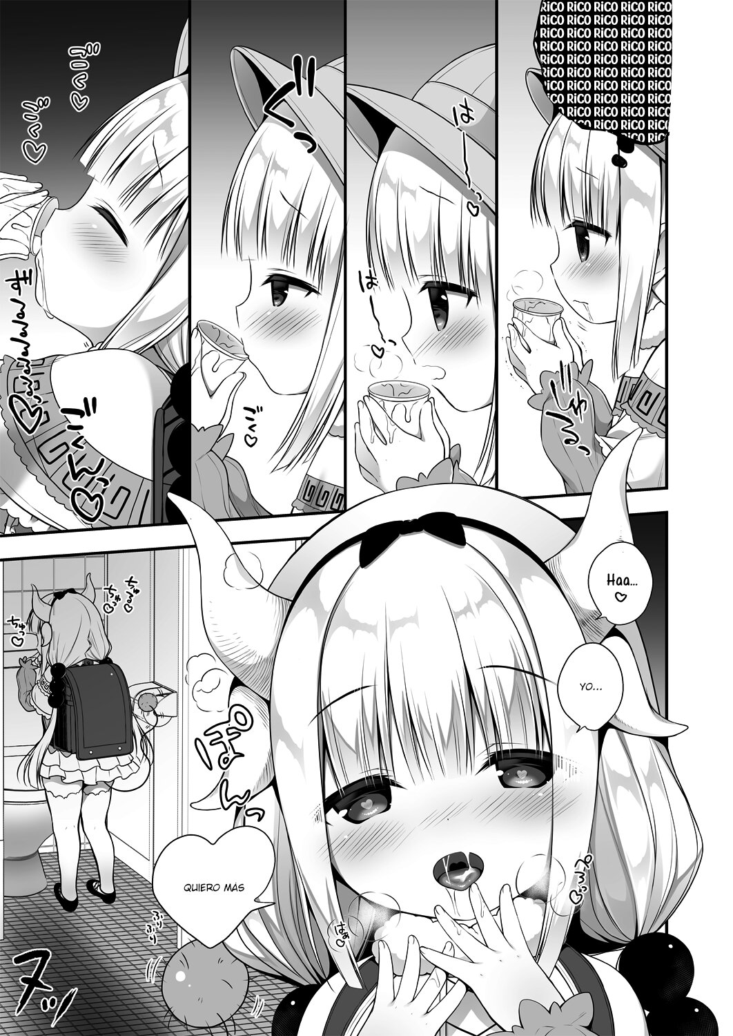 Kanna-chan wa Hatsujouki page 4 full