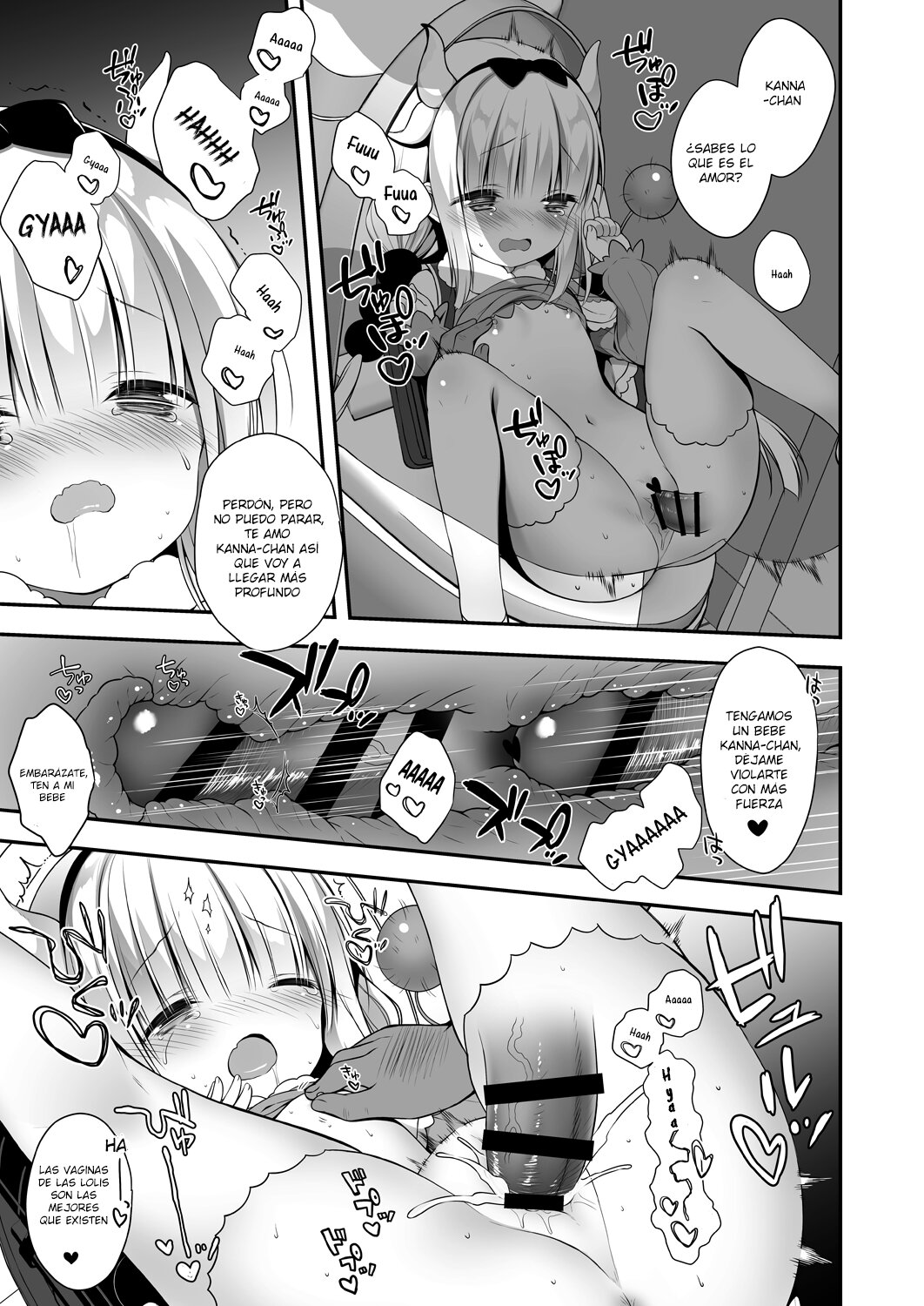 Kanna-chan wa Hatsujouki page 8 full