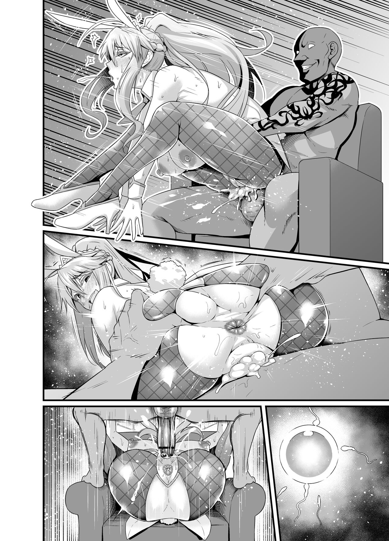 Bitch Kengou Sex Nanairo Shoubu page 7 full