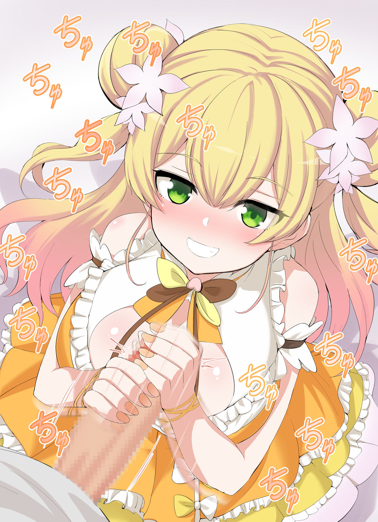 《手コキ》桃〇ねね／Momosu〇 Nene Fanbox page 10 full