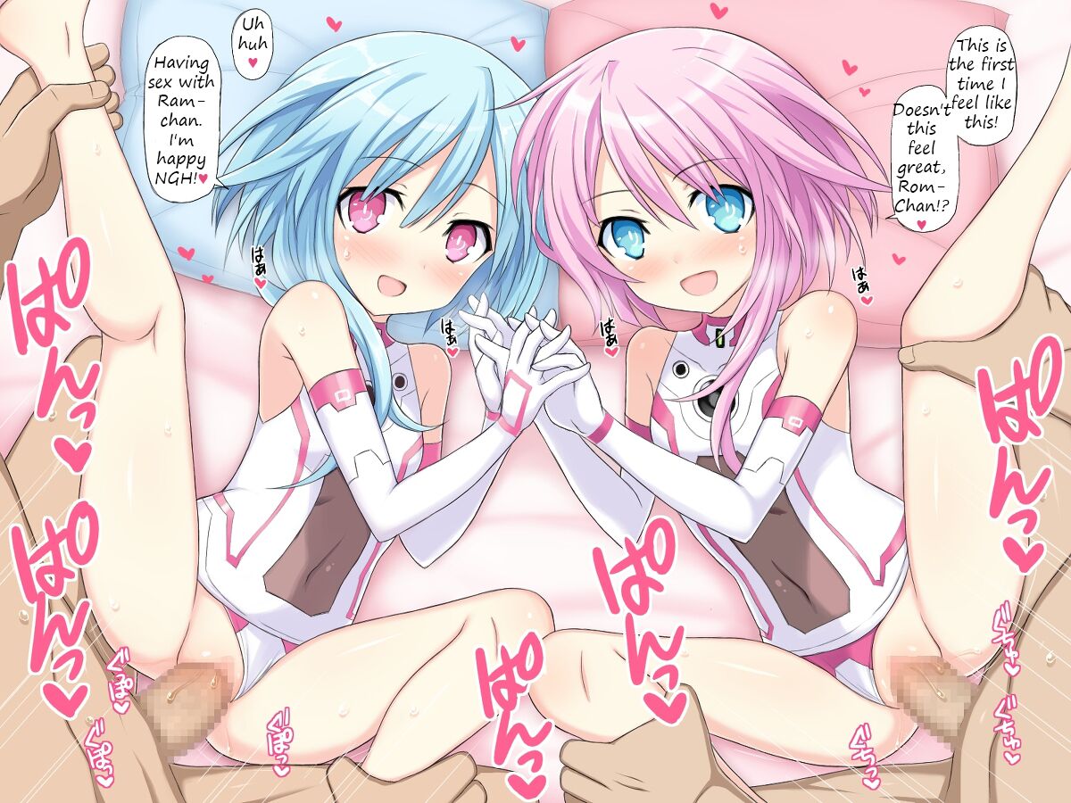 White Sisters page 1 full