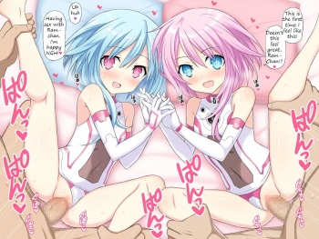 White Sisters cover
