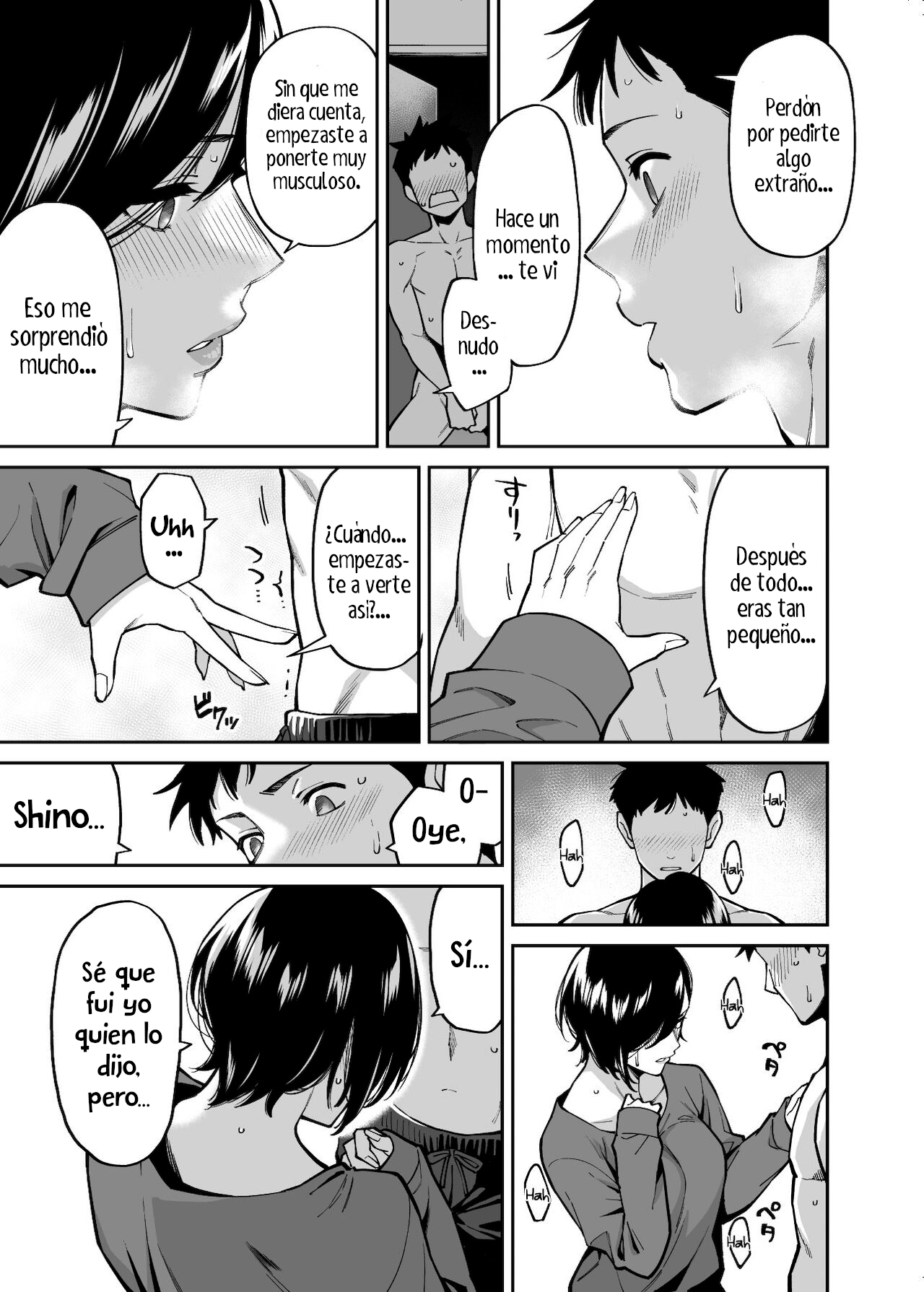 Nee-chan no Tomodachi | La amiga de mi hermana page 10 full