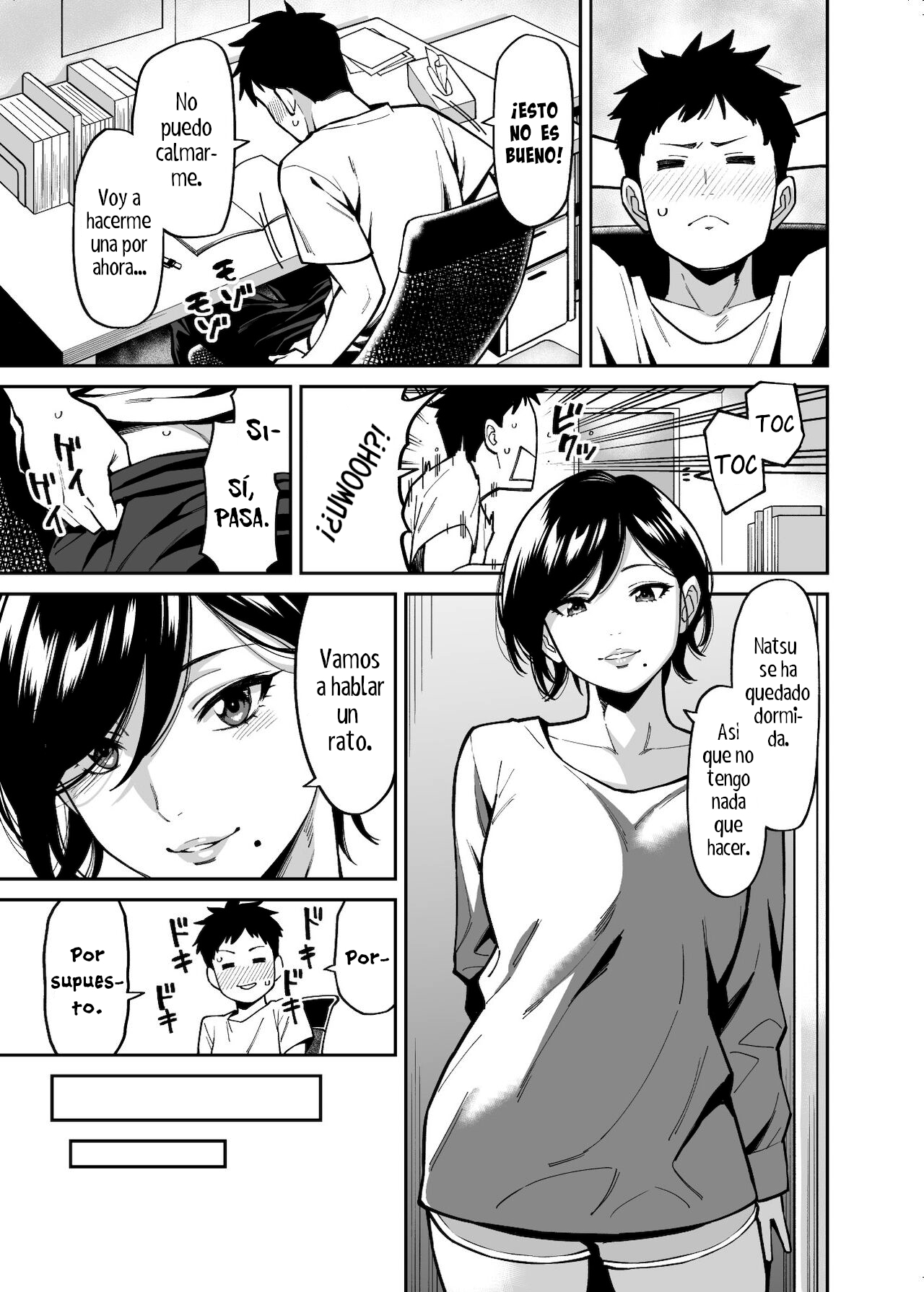 Nee-chan no Tomodachi | La amiga de mi hermana page 6 full