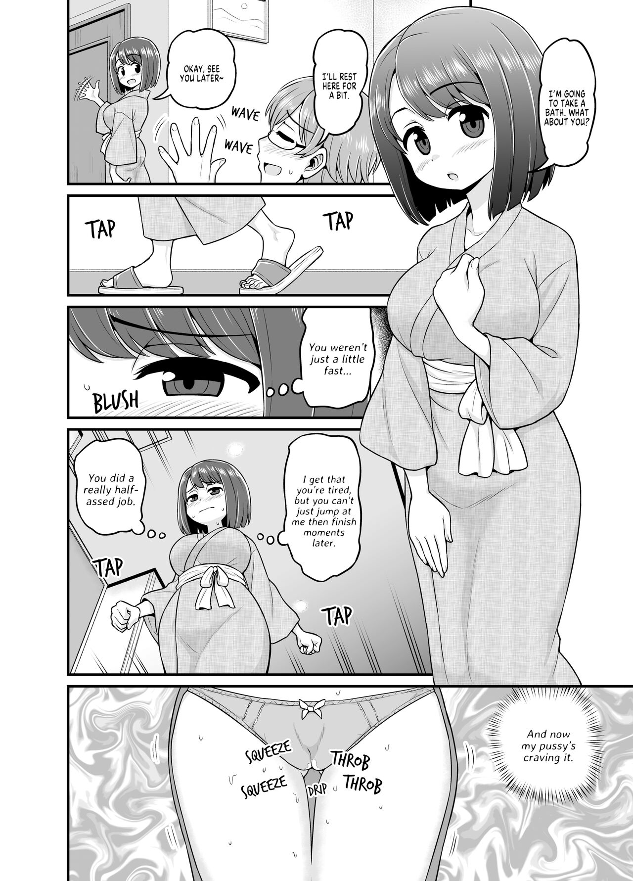 Hot Spring Netorare Manga page 5 full