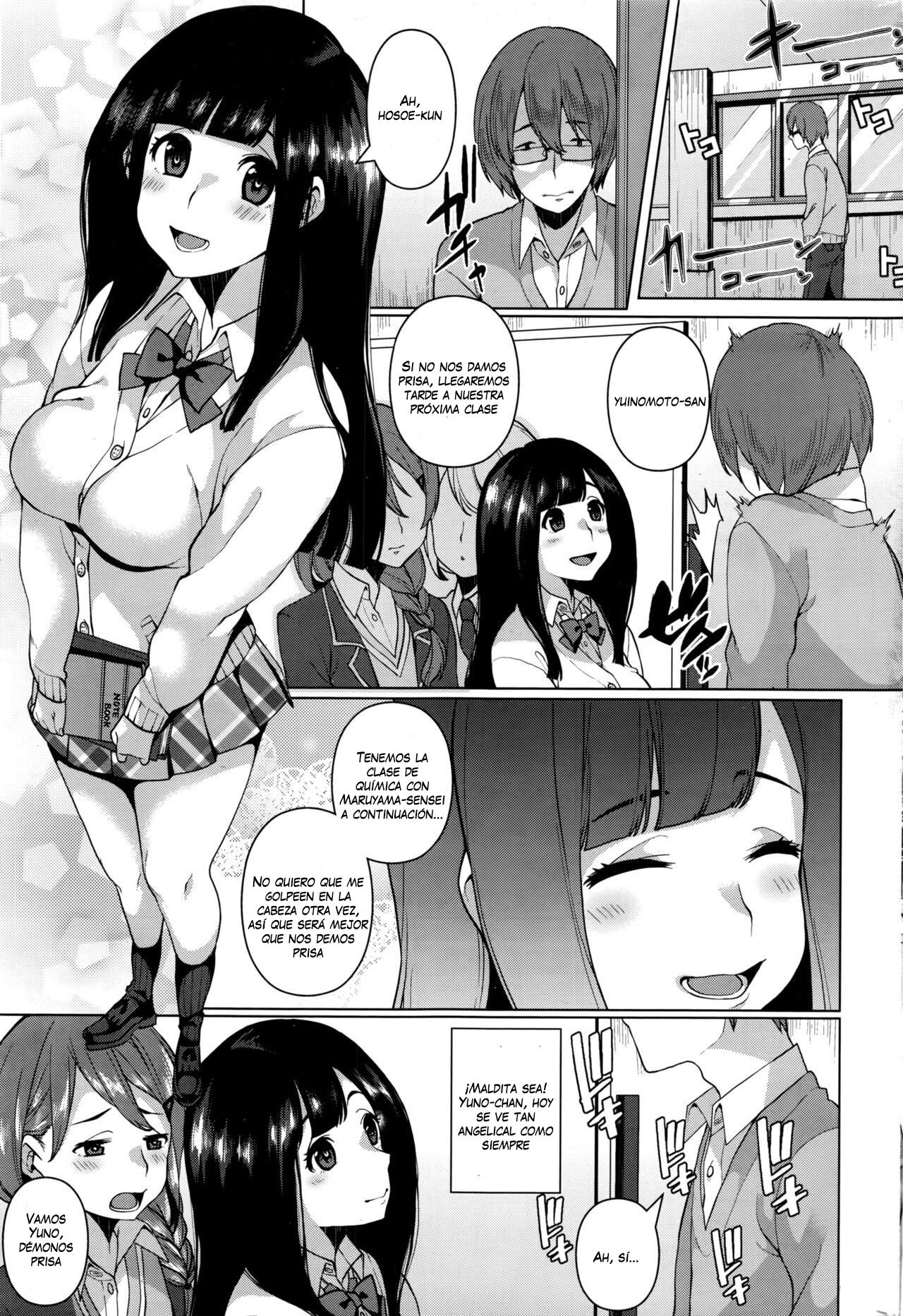 Soushi Souai page 3 full