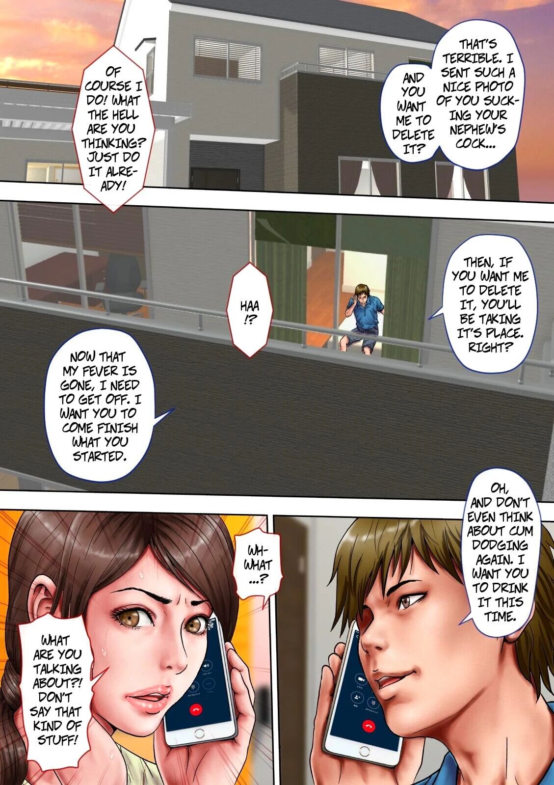 Akogare no Oba o Netoru | Cheating With My Sexy Aunt page 6 full