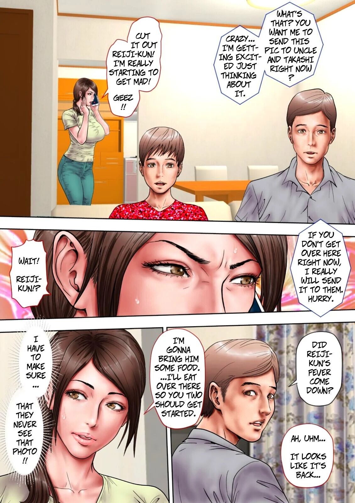 Akogare no Oba o Netoru | Cheating With My Sexy Aunt page 7 full
