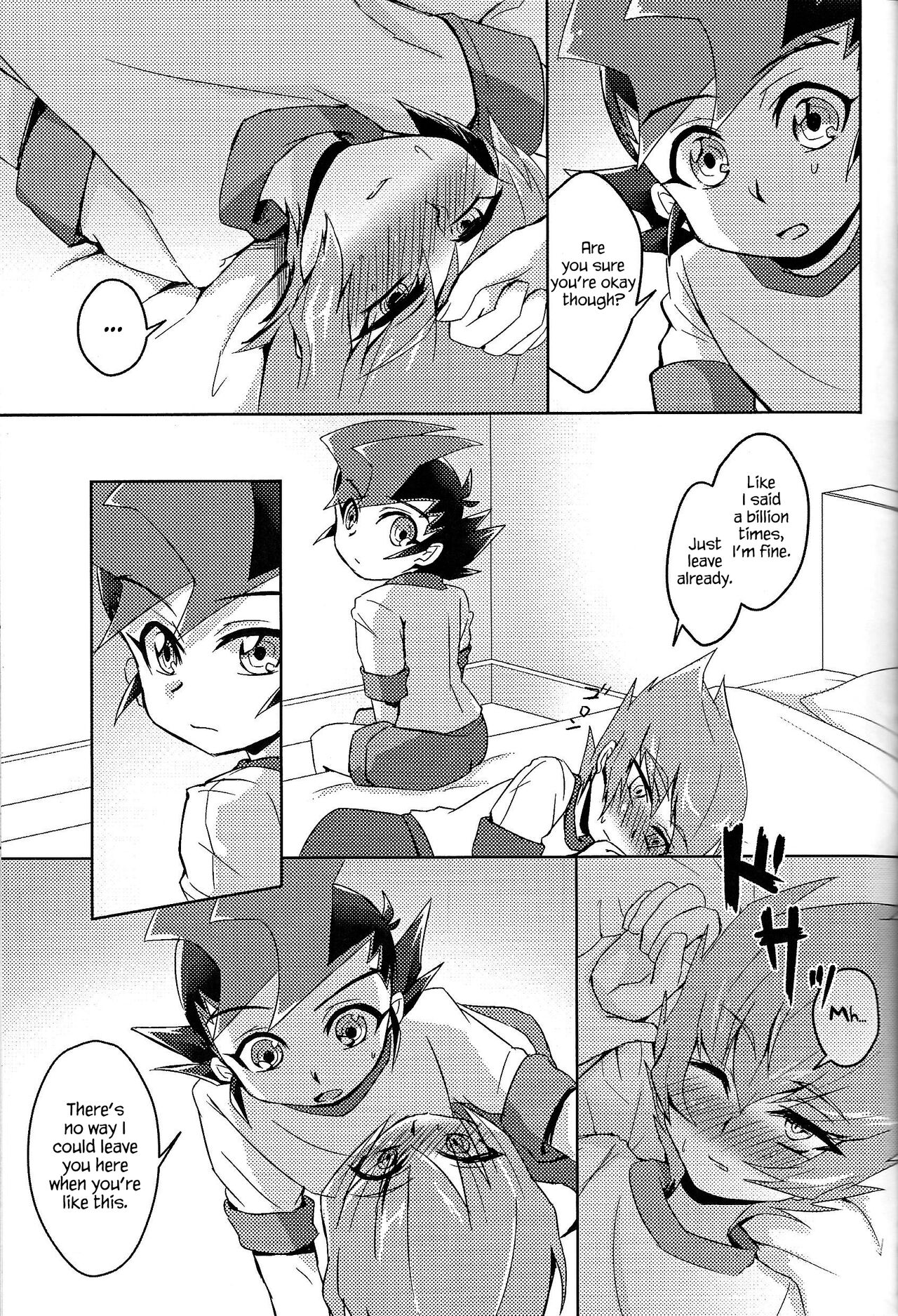 Shinyuu ga Kaze o Hikimashite page 10 full