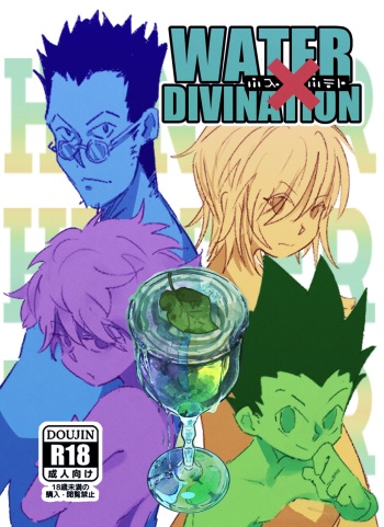 Water Divination cover