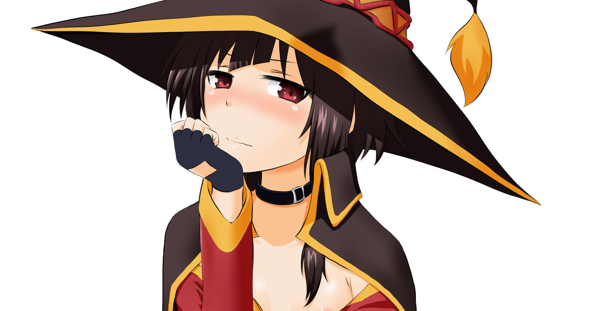 Shagami Megumin page 1 full