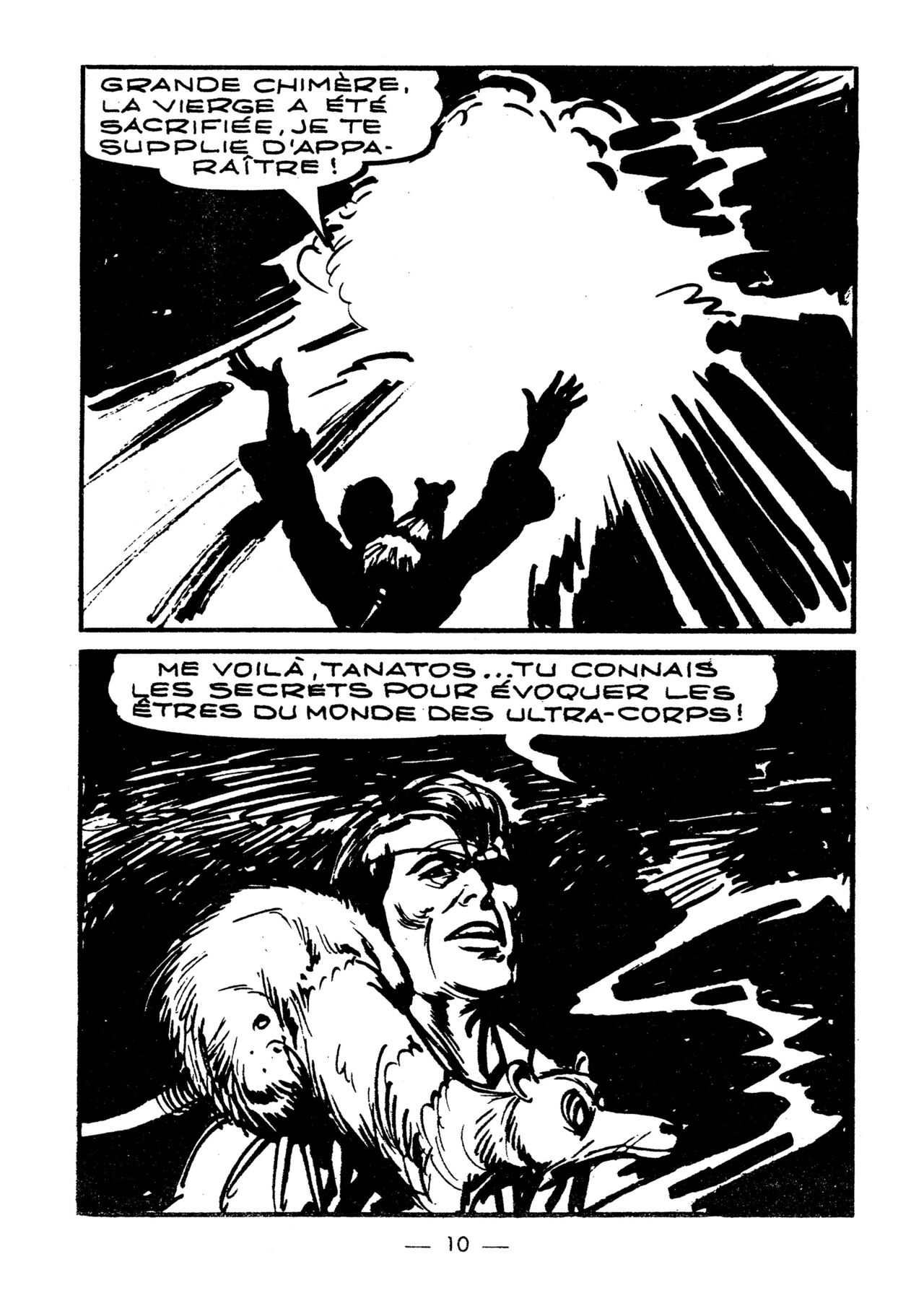 Le dieu de la beautée page 10 full