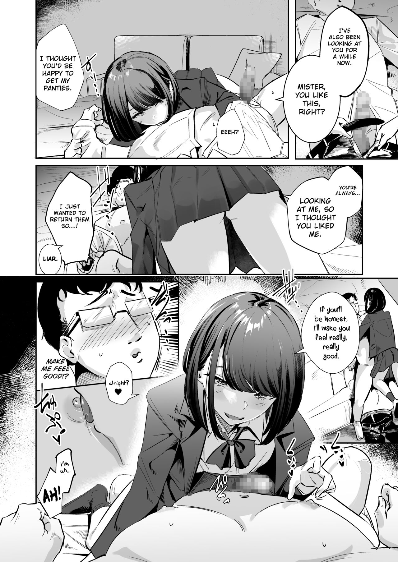 Meccha Mitemasu. | You're Staring. page 8 full