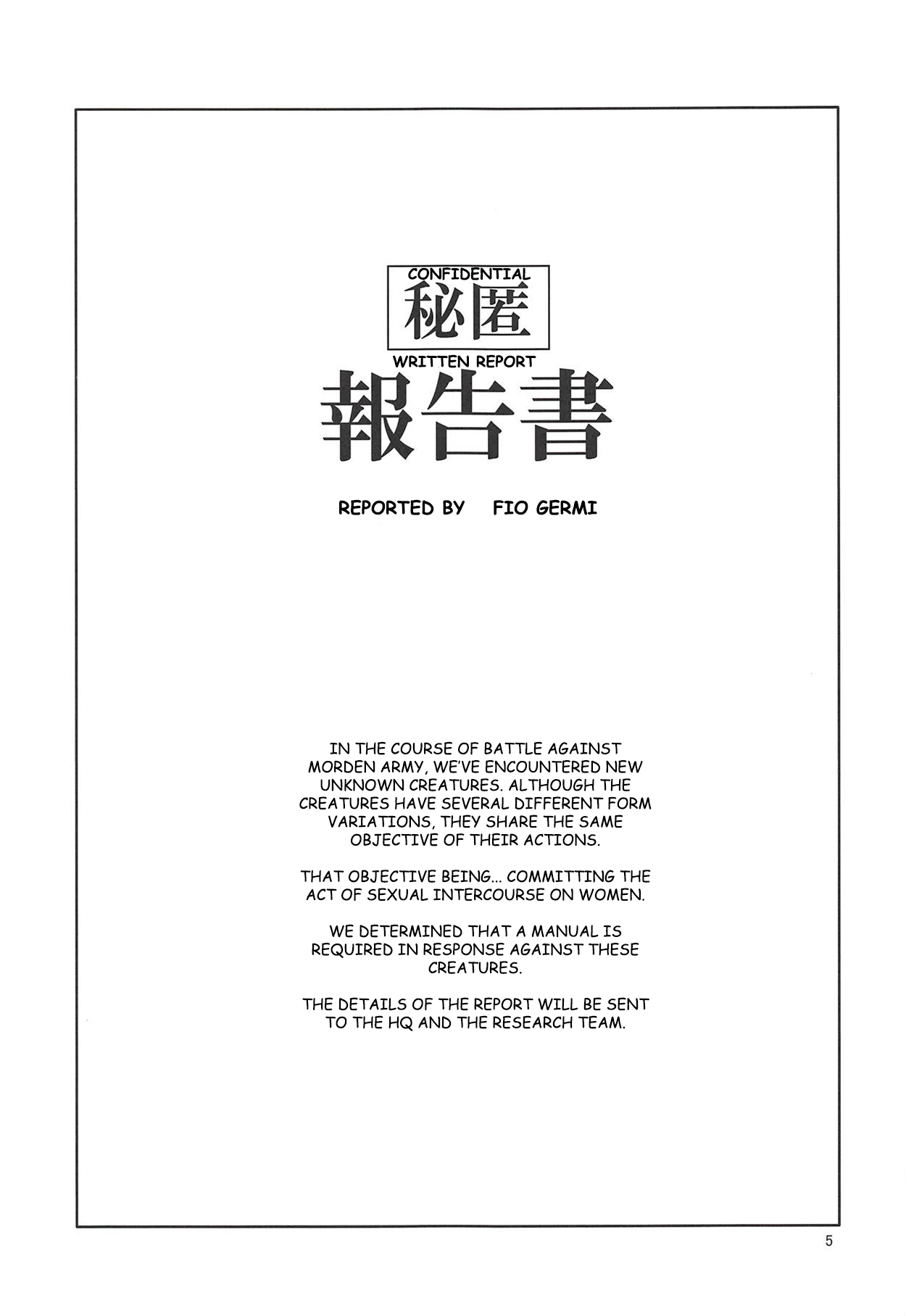 MSF page 4 full