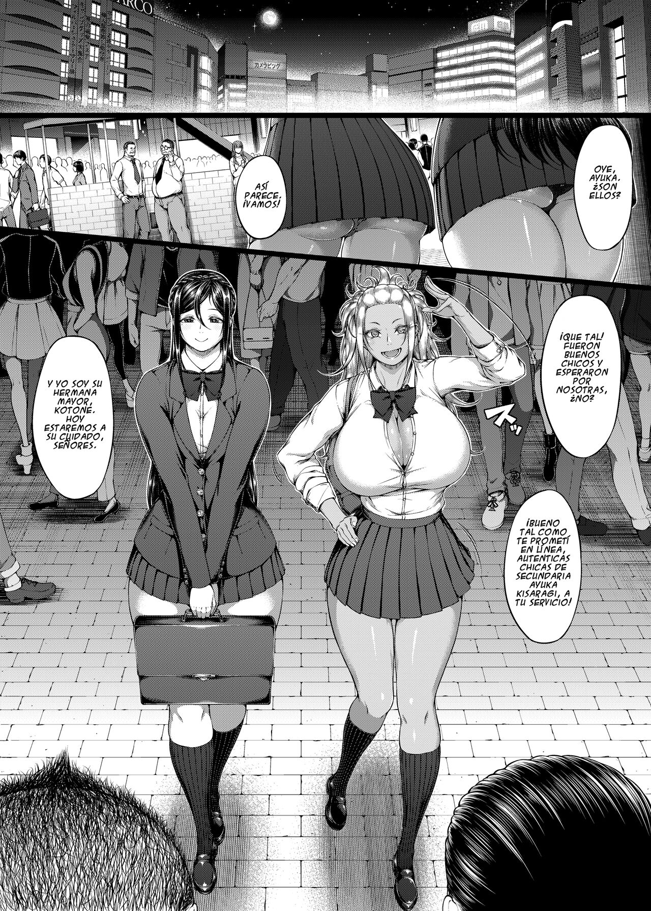 Kahanshin Daiichi Shugi 3 page 4 full
