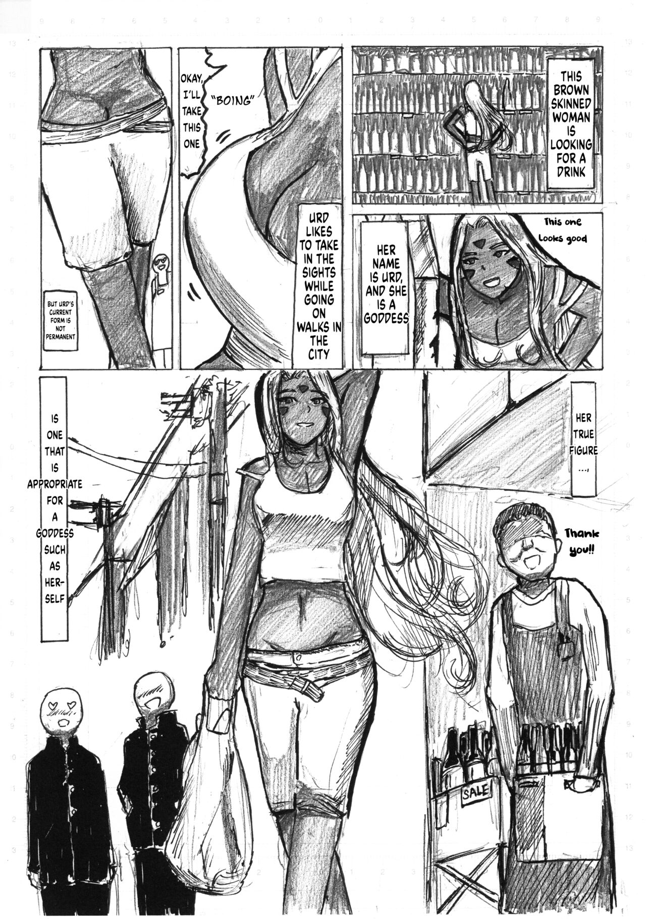 Ultra Girl Mika and Ah, my goddess - English page 2 full
