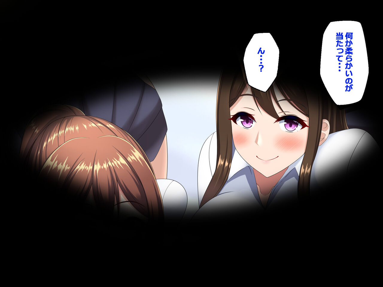 Yuujuufudan~ Erabenakatta kekka ryouhou netorareru hanashi~ page 3 full