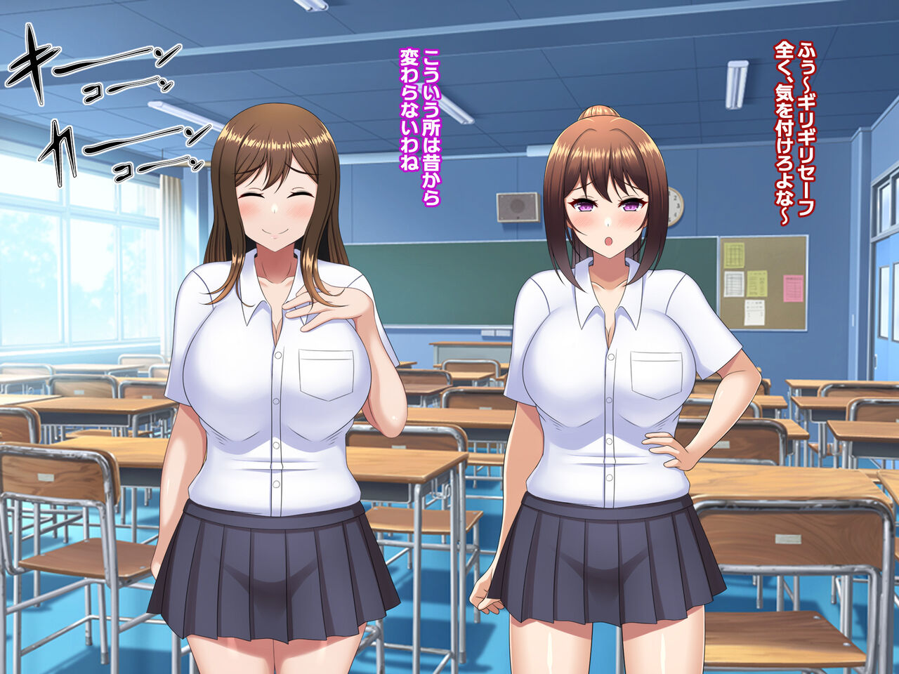 Yuujuufudan~ Erabenakatta kekka ryouhou netorareru hanashi~ page 6 full
