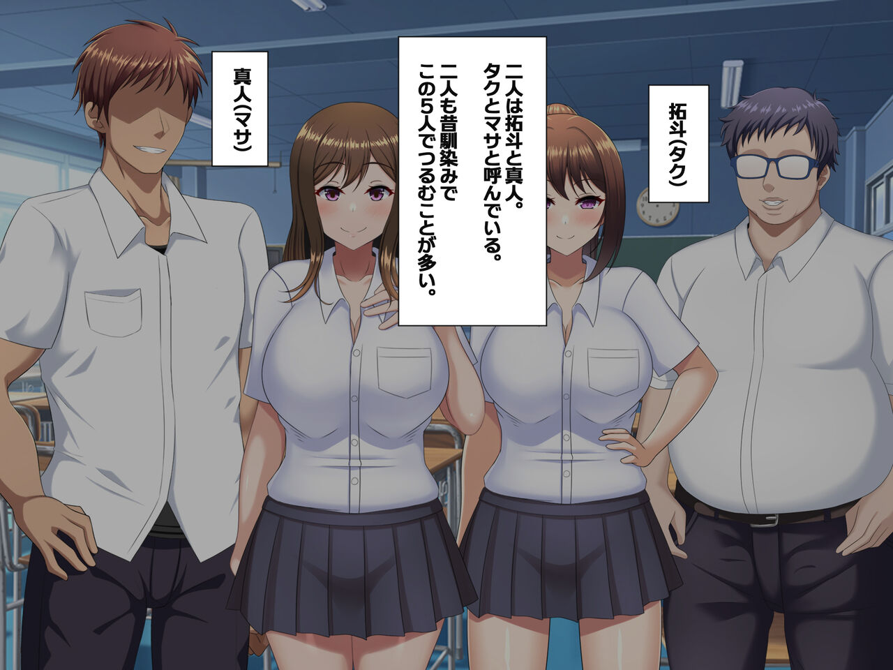 Yuujuufudan~ Erabenakatta kekka ryouhou netorareru hanashi~ page 9 full