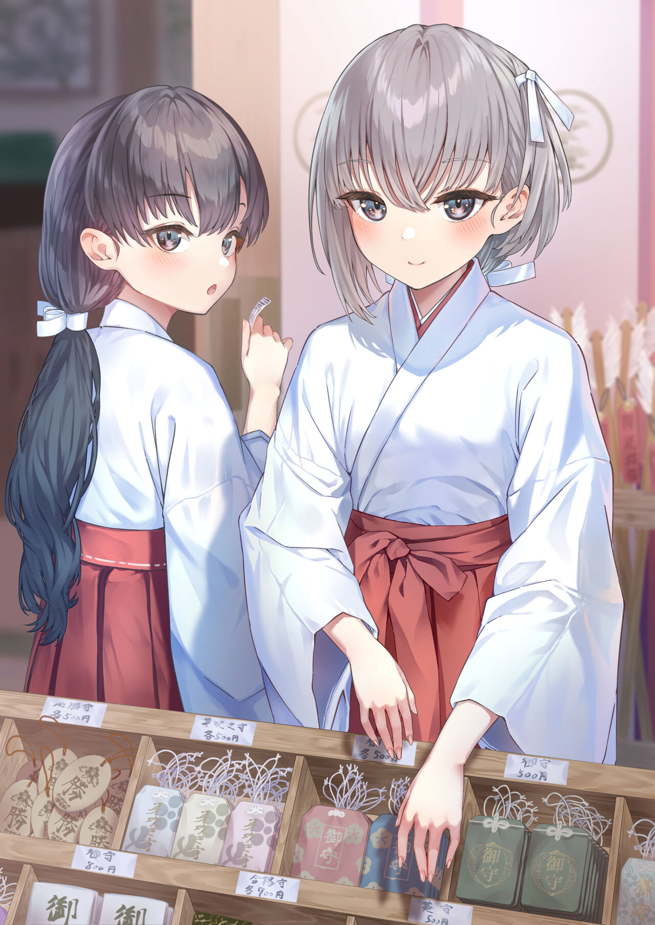 波器しほ page 10 full