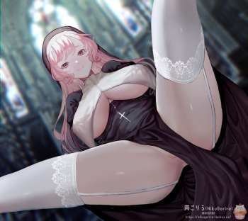 Nikugorira cover