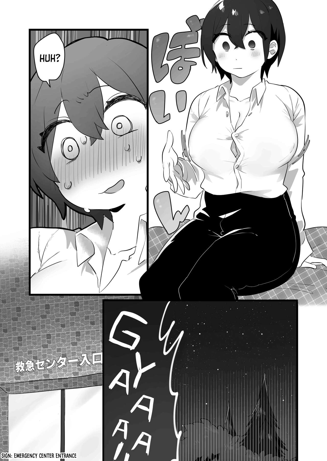 Suki de Onnanoko ni Natta Wakejanai!... Noni | I Didn't Become a Girl Because I Wanted to! And Yet... page 6 full