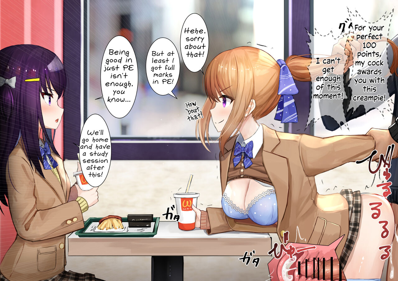 Ninshiki Sogai Apuri Wo Tsukatte JK Wo Okashite Mita | Using An Awareness Blocking App To Rape High School Girls 3 page 3 full